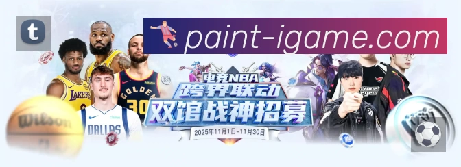 荣誉图K1