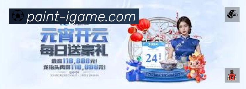 荣誉图K2